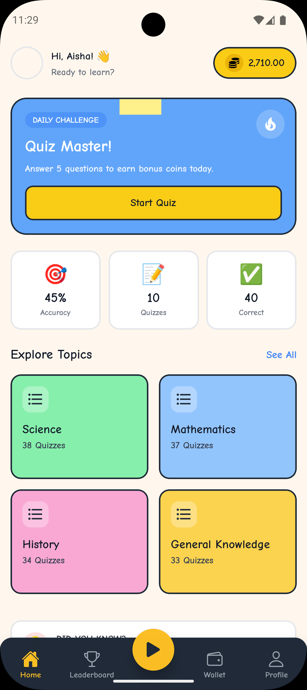 Uncle App home screen
