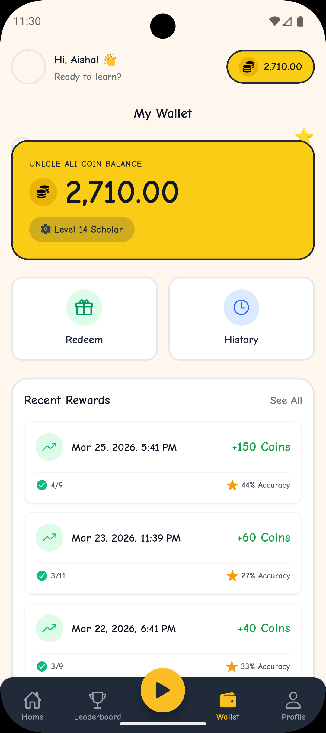Uncle App wallet screen
